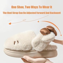 Women's Adorable Cartoon Embroidery Plush Slippers, Cartoon Print Plush Slippers, Bow Decor Plush Slippers