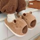 Capybara Slippers for Women Men,Character Slippers,Cute Animal Slippers,Winter Cartoon Slippers for Women,Cozy Home Slippers
