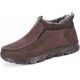 Men Shoes Winter Snow Boots Cotton-padded Slip on Casual Warm Walking Sneakers House Shoes